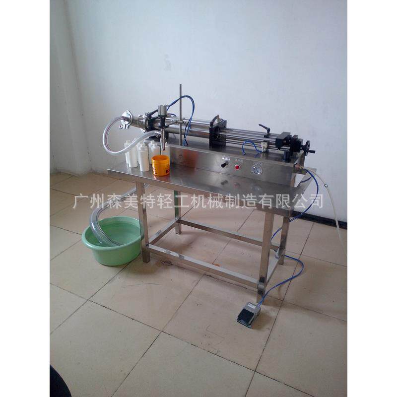立式卧式气动液体灌装机手动液体灌装机液体灌装机设备洗手液