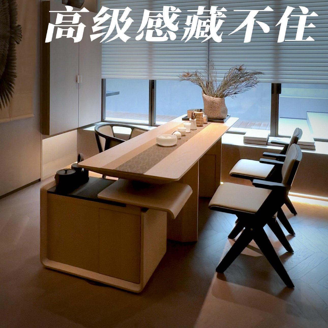 新中式实木泡茶桌高级感茶室书房书桌茶桌二合一推拉办公一体茶台
