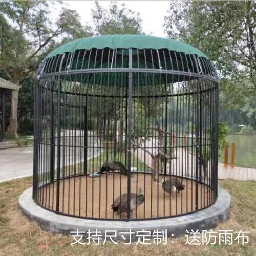 铁艺装饰鸟笼特大号鸟笼八哥虎皮鹦鹉笼落地户外超大型孔雀养鸟笼