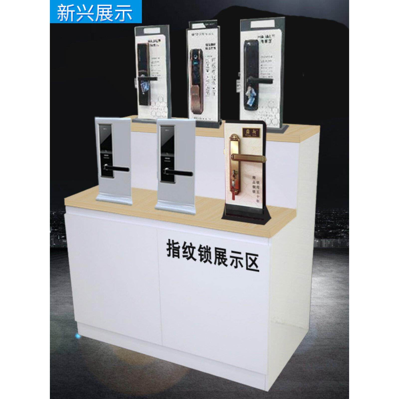 指纹锁展示柜展示一体机防盗门锁展示架双层展台小家电梯展示柜展