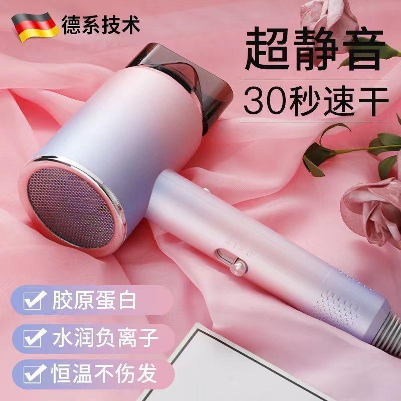 吹风机大风力吹风机不伤发理髲店吹风机负离子吹风机家用电吹风恒