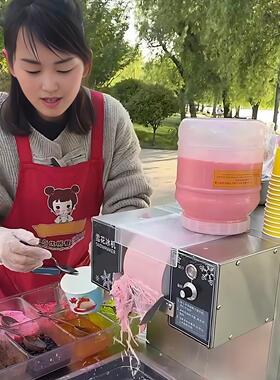 小摊创业网红雪花冰商用机夜市广场速溶冰手持制冰设备全自动