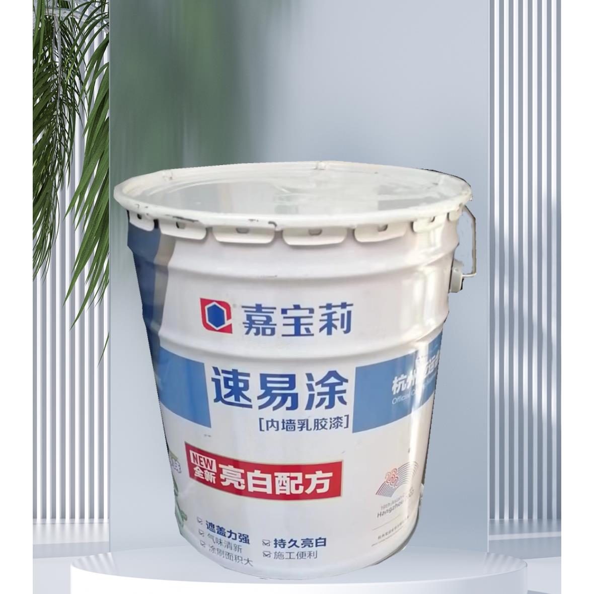 嘉宝莉速易涂全新净味内墙乳胶漆面漆强效遮盖环保水性漆厂家直销