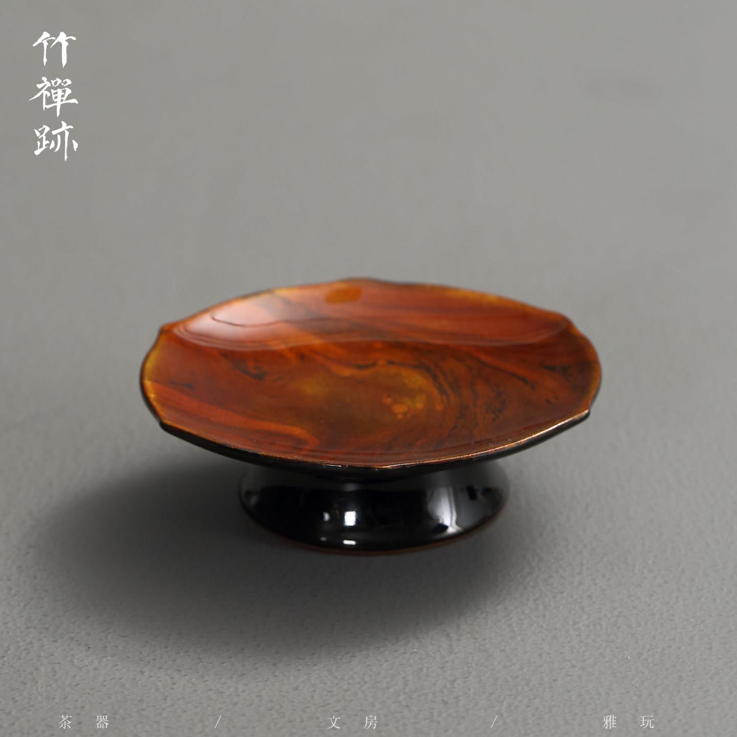 竹禅迹|大漆高脚果盘 瓷器内胎茶点盘水果盘点心干果碗托盘小碟子