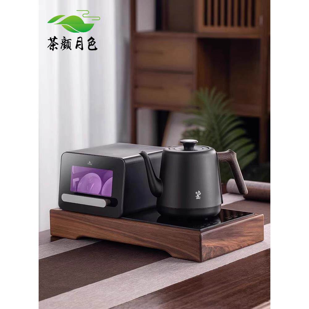 全自动底装式电水壶,高档茶几,专用泡茶水壶,不锈钢消毒茶炉