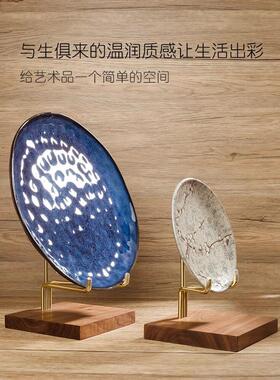 实木板架展示架瓷板灯工艺品圆形装饰品展示架安全扣底座