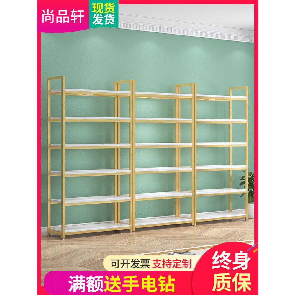 鞋袋轻奢展示柜货架护肤品展示样品美容院超市化妆品多层储物架