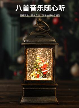 圣诞老人雪风灯水晶球音乐盒音乐盒装饰小女孩儿童礼物