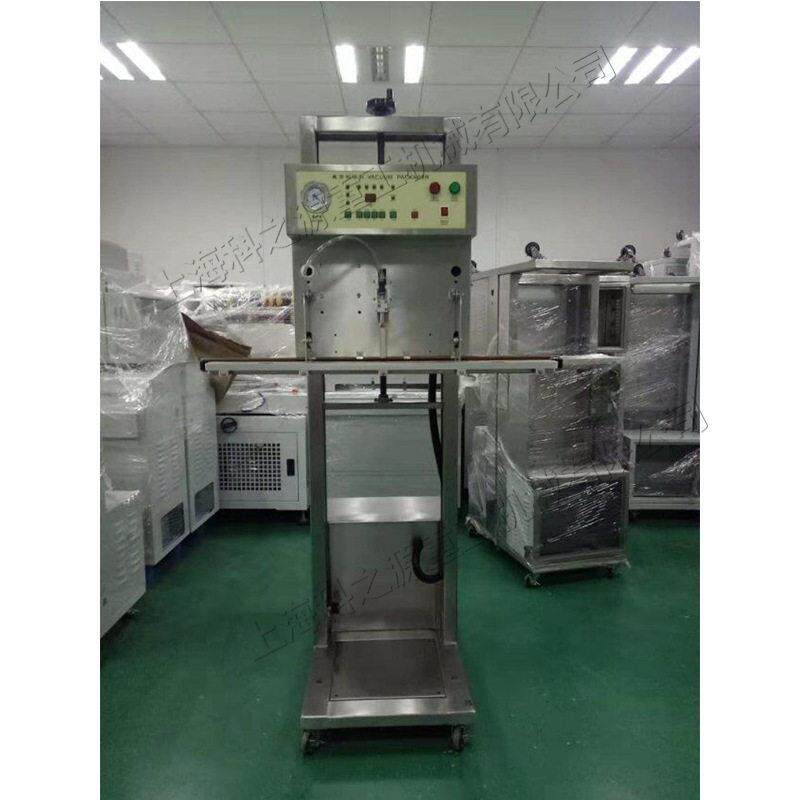 立式农副产品封口装袋机小型食品封口机外抽式真空包装机