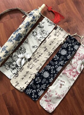 油纸伞伞套青花瓷伞袋演出便携布袋 中J国风装饰古典直柄雨伞袋
