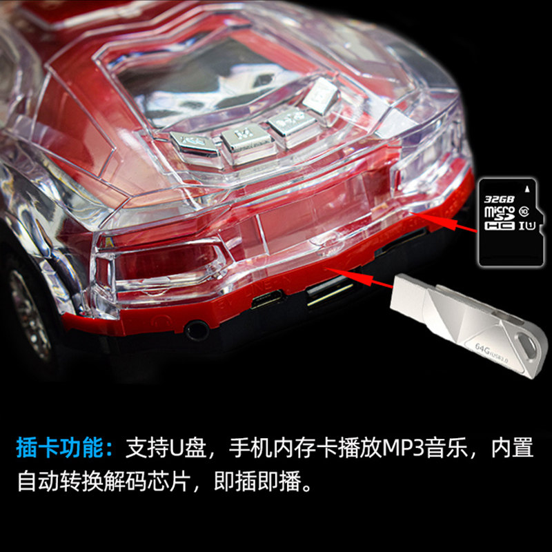 无线蓝牙音箱低音炮迷你手机x新款七彩灯车模型户外便携式影响插