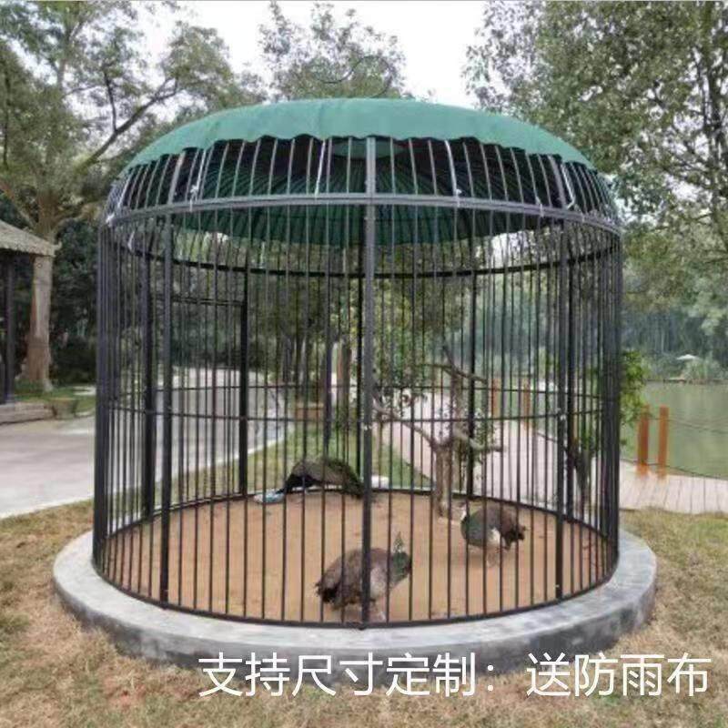 铁艺装饰鸟笼特大号鸟笼八哥虎皮鹦鹉笼落地户外超大型孔雀养鸟笼