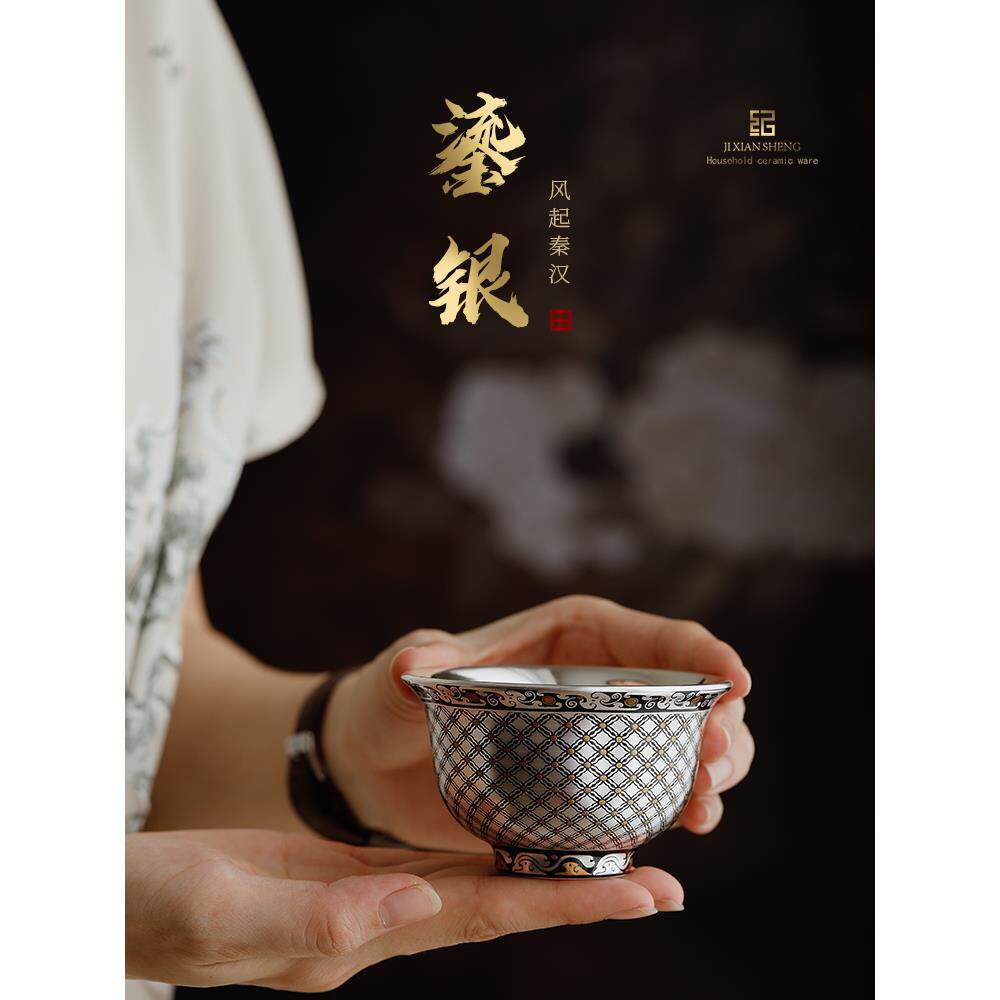 国潮鎏银秦汉风起茶杯主人杯夫妻情侣对杯高档送长辈老师生日礼物