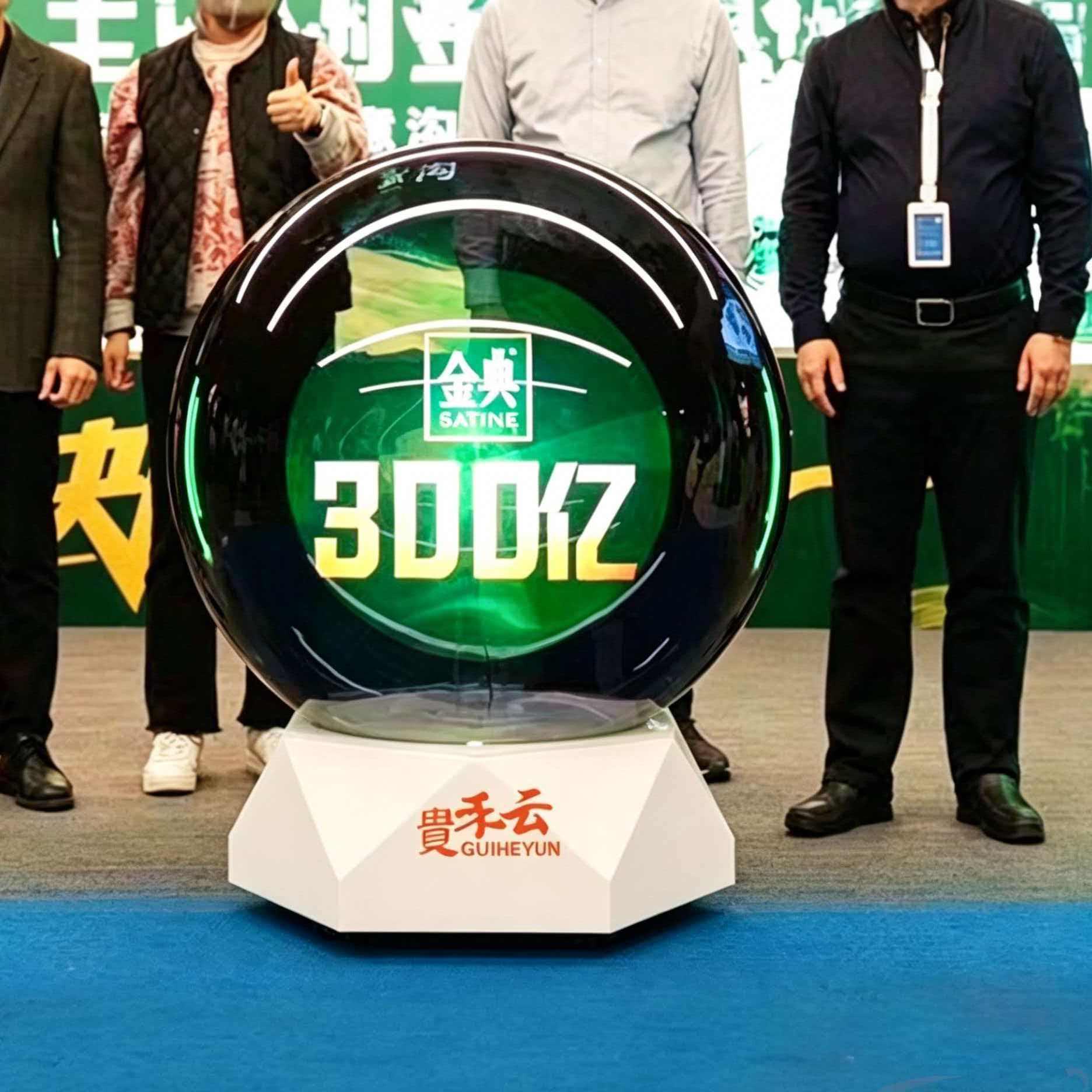 全息球启动开幕仪式3D启动球LED水晶球可定制多款庆典道具发光柱图片