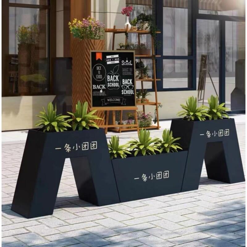 花箱种植箱金属蔬菜花箱庭院露台菜园长条加高种菜专用箱户外阳台
