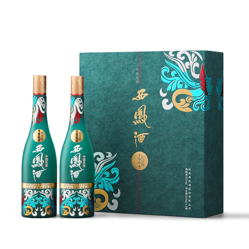 西凤酒1964系列纪念版礼盒凤香型