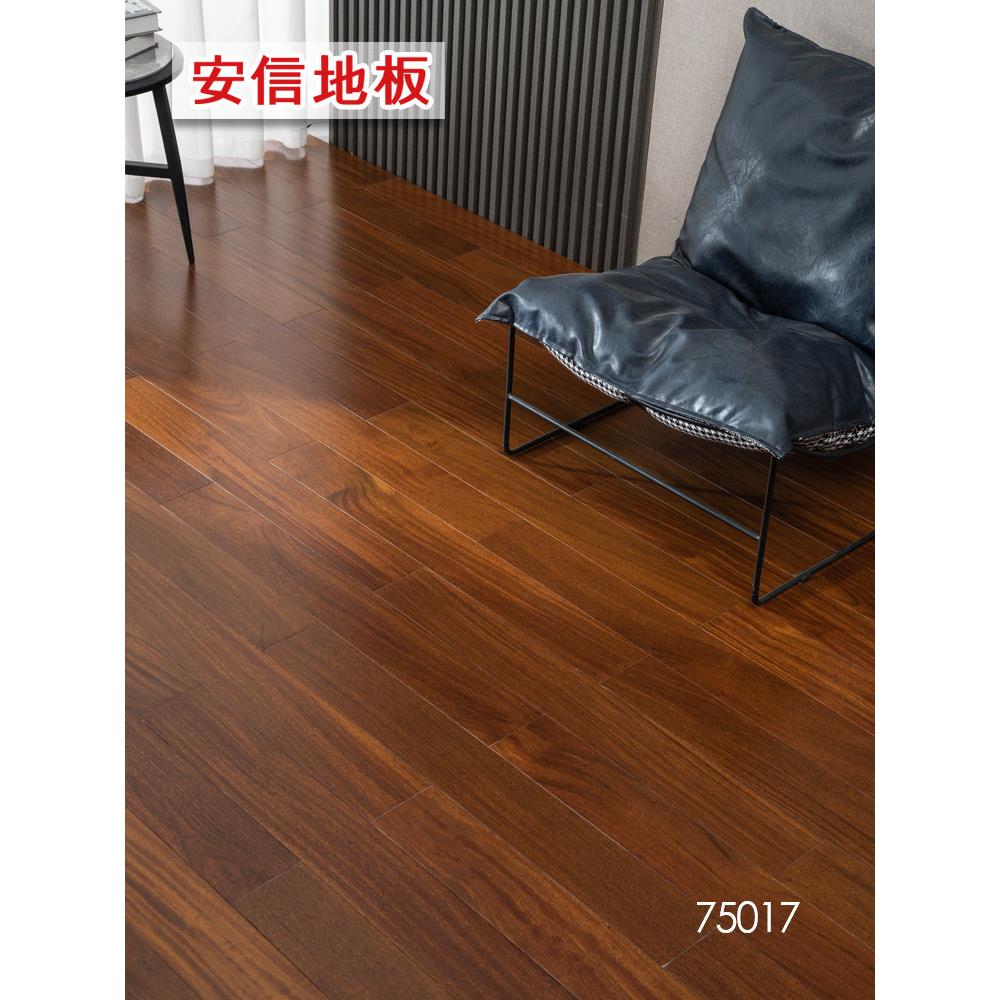 安信二翅豆(龙凤檀木) 纯实木地板南美进口全实木原木天然环保