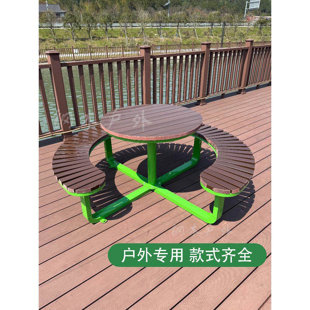 户外连体圆桌花园休闲套桌实木塑木露天桌室外奶茶店咖啡厅套桌椅