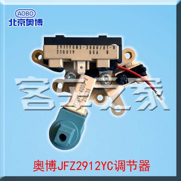奥博发电机JFZ2912YC1-5000/2912YCM电刷电压电子调节器37010550