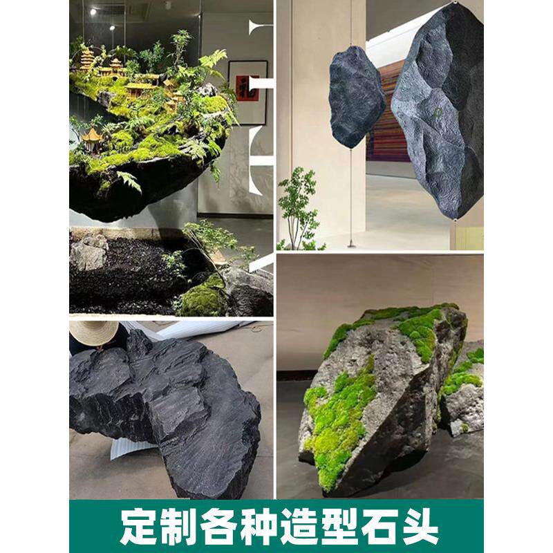 定制人造石制作玻璃纤维材料，泡沫材料，室内和室外景观，假石装