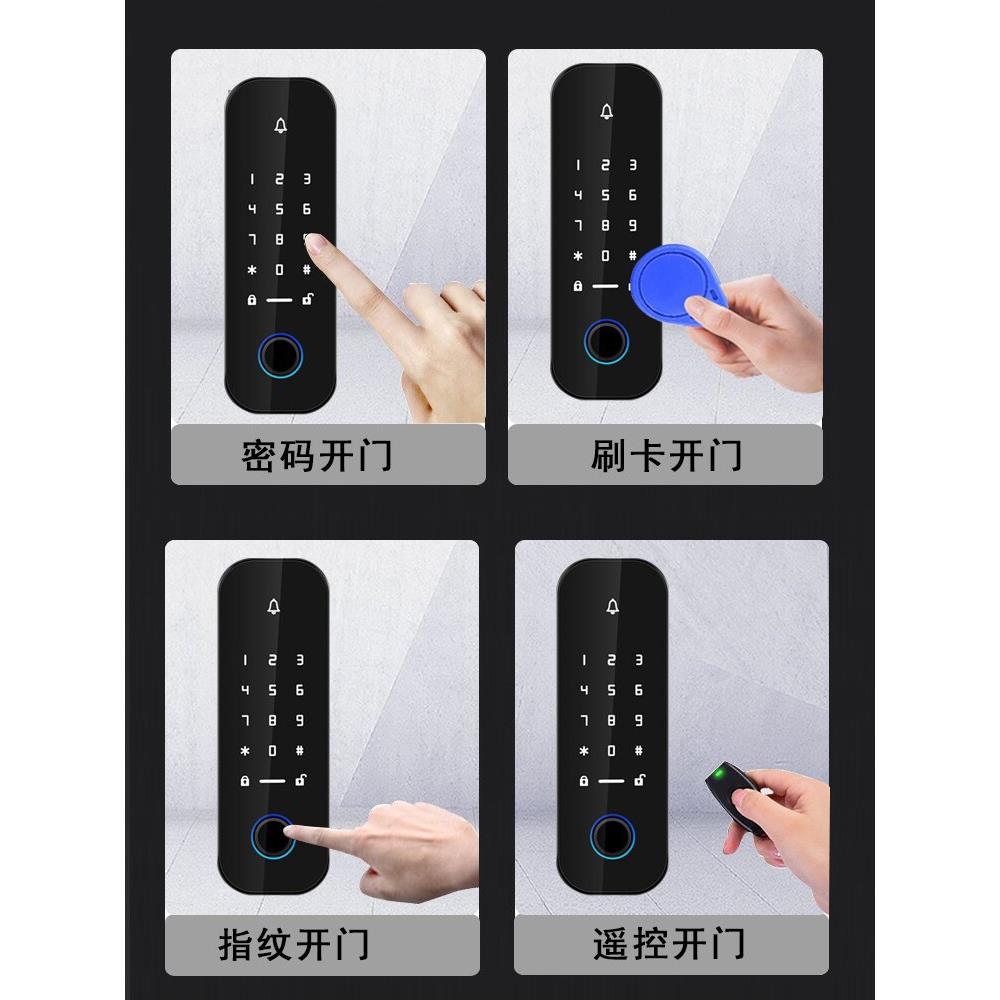 免布线指纹刷卡明装电磁锁电池供电密码遥控脱机门禁套装系统12V