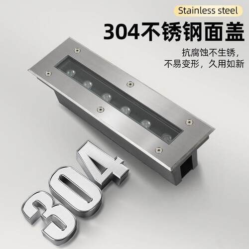 地埋灯长条led户外防水嵌入式园林景观草坪灯线条灯楼梯走廊照明