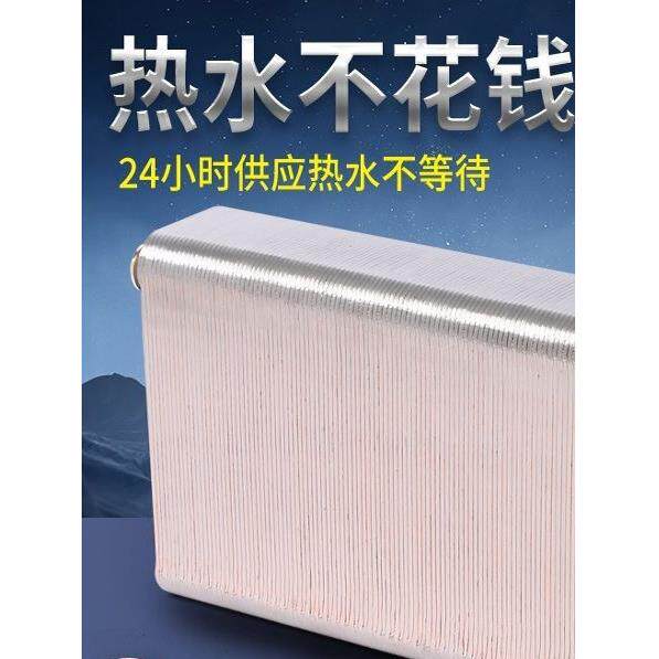 过水热板式暖气片换热器地暖卫浴集中供热换热板换式不锈钢换热器
