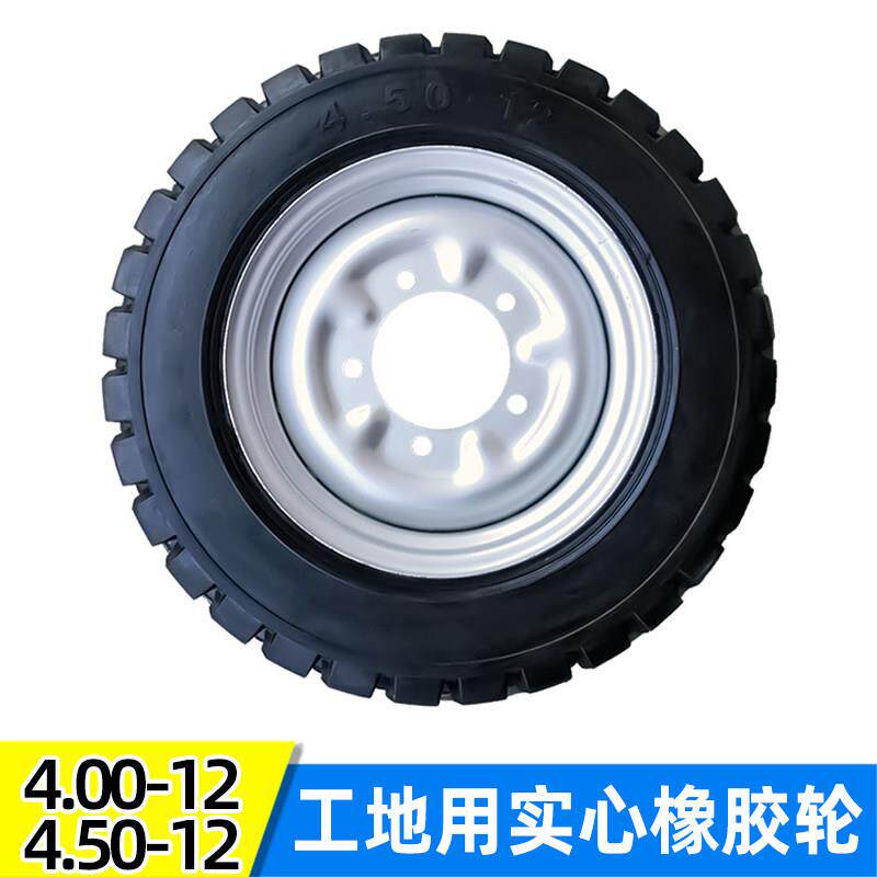 5.00-12实心轮胎工地三轮车外胎 耐磨橡胶轮胎免充气设计 加密实