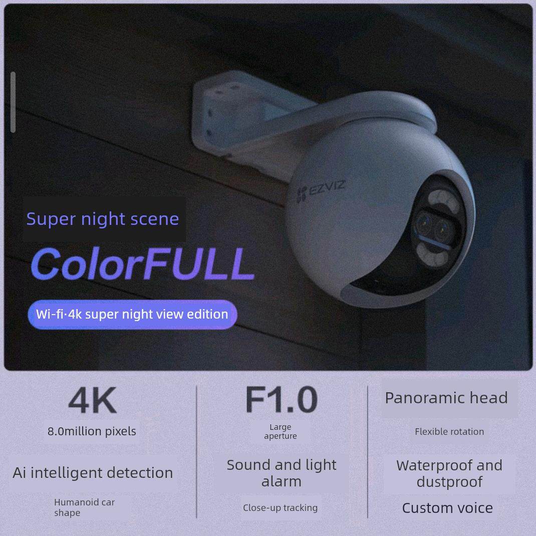 萤石H80X室外云台360全景800万超级夜景无线网络手机远程摄像头