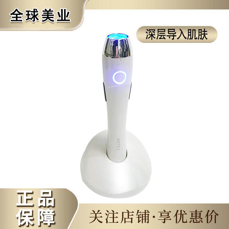 韩国电动水光微针仪器二代三代mts纳晶纳米导入自打美容院专用