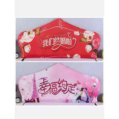 全包新弹性床头柜欧式弯曲半圆形软包装实木皮革床头柜防尘罩