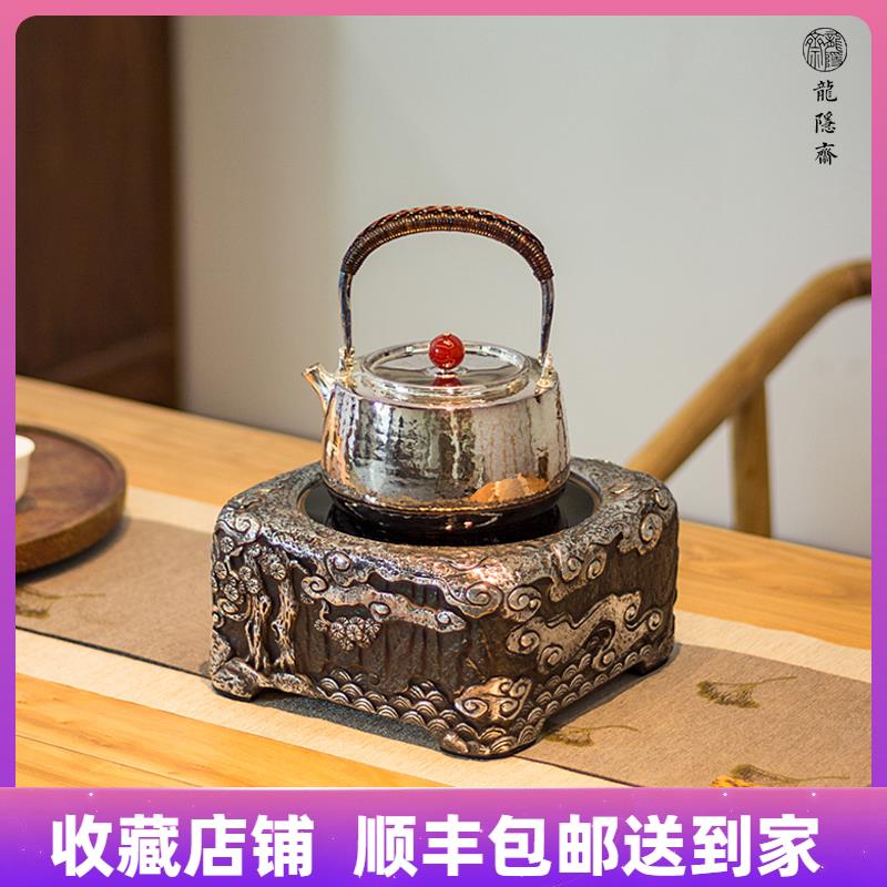 龙隐斋静音迷你小型家用电陶炉泡茶具煮茶器台式陶瓷铁包银观沧海