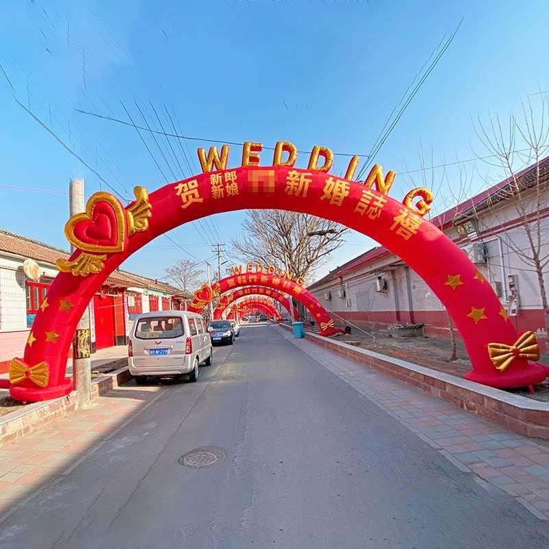 新款带灯彩虹门订婚婚庆发光拱门中欧式婚礼庆典充气式拱门