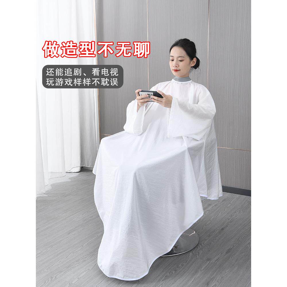 格颜熙井带袖理发围布理发店专用高档高级硅胶领美发店定制不沾