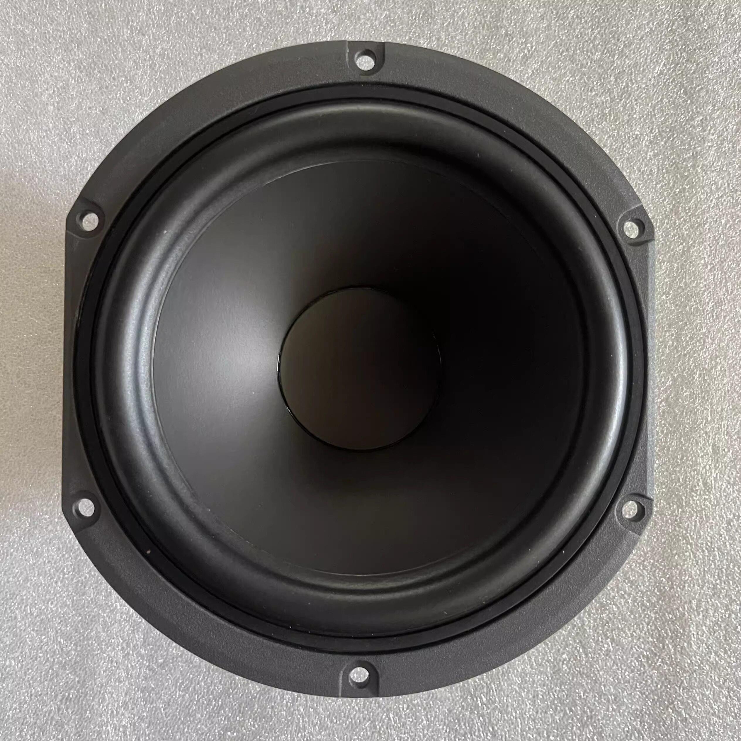 低音劲爆6.5寸低音铝盆架喇叭切边P830875皮亚力高保真音色扬声器