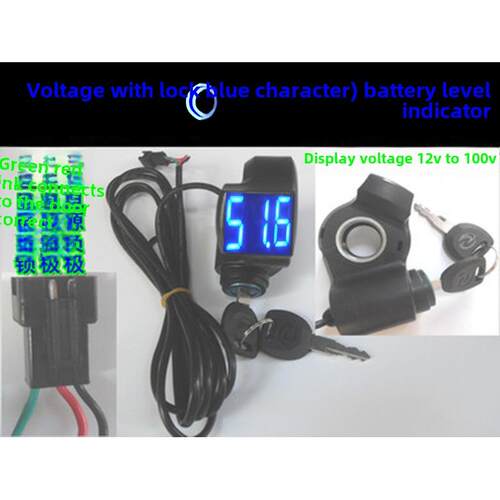 24V36V48V60V电动汽车蓝色可锁锂数字电压功率显示表