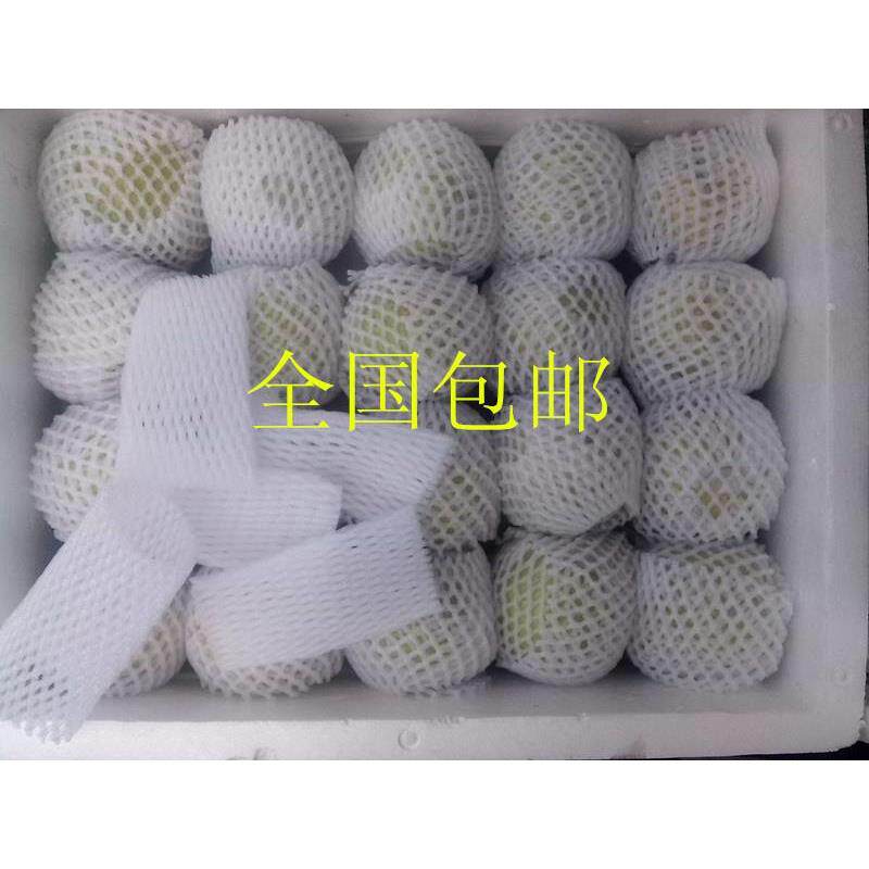 大包装水果网套桃子防震苹菓枇杷保护梨防摔猕猴包装花菜泡沫橙子
