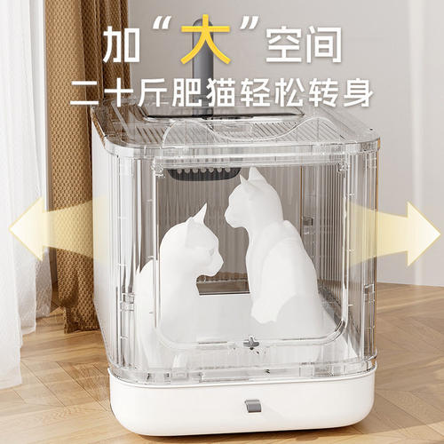 猫砂盆自动除臭uv灭菌超