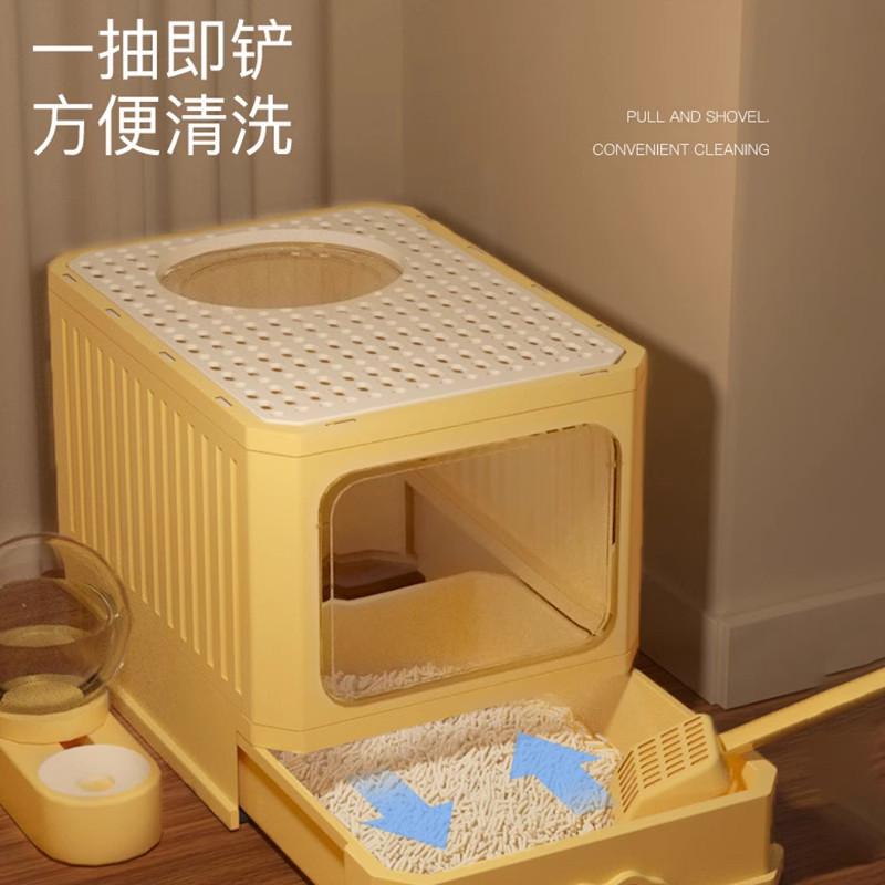 【抽屉式猫砂盆】全封闭