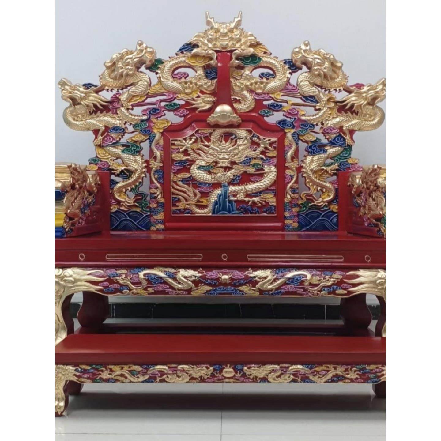 实木宝座雕龙皇帝龙椅帝王太师修禅打坐彷古中式讲经大师法座定制