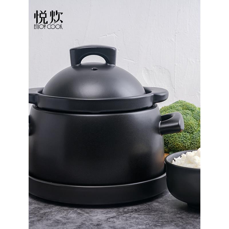 陶瓷耐高温干烧不裂饭煲砂锅炖锅家用燃气蒸饭煲陶瓷砂锅商用石锅