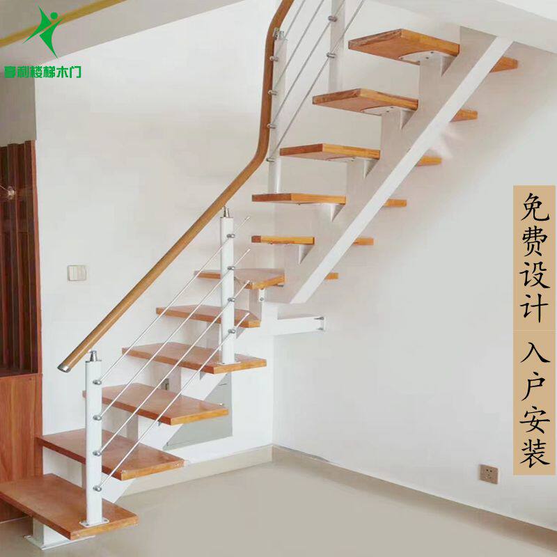 上海钢木楼梯扶手旋转楼梯护栏阁楼复式楼梯钢架实木踏步板家用