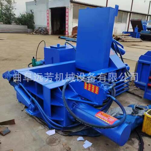 小型废铝屑压块机多少钱废铜铝金属压块机铁刨花压块设备厂家