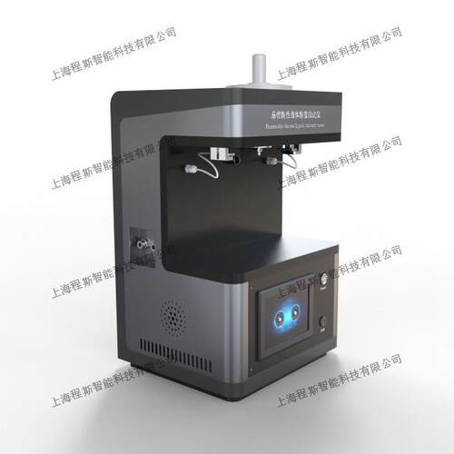 程斯CSI--LCSI-L014T01黏4易燃黏性液体度试验仪GB/216232008
