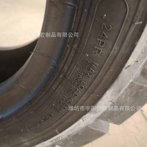 叉车2轮胎型小装514载机8X1.52-15轮胎