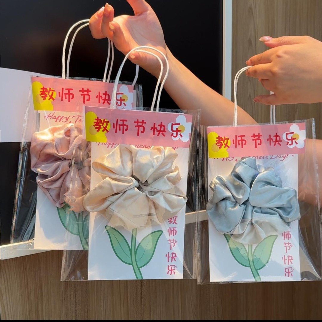 教师节礼物缎面DIY贺卡发圈