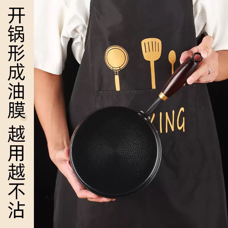 手工锻打精铁无涂层加厚双耳煎锅