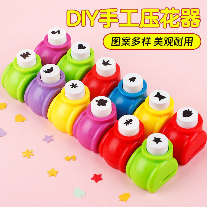 创意压花器手工印花打孔机DIY 手账打花器创意礼品CL