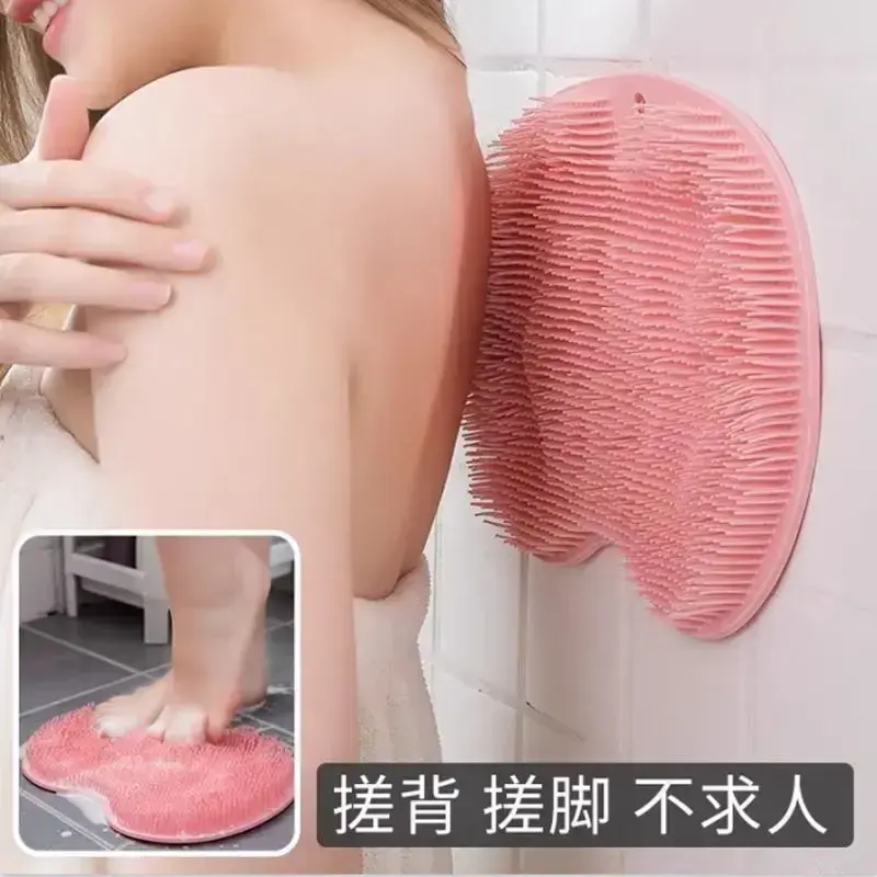 【松弛感】懒人搓澡神器洗澡刷贴墙搓后背洗澡巾硅胶沐浴按摩YL