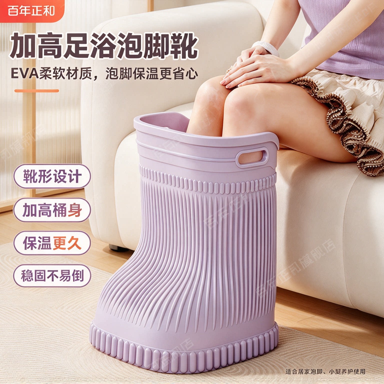 2026年新款家用专用过膝加厚省水恒温高深EVA养生泡脚桶足浴桶YL